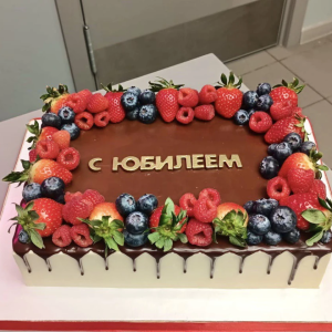 Торт по случаю